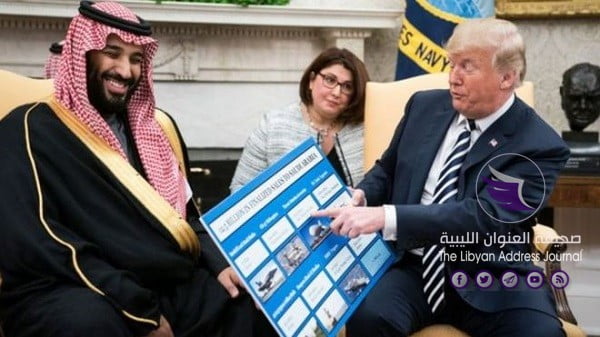 ترامب يستخدم الفيتو ضد قرار الكونغرس بوقف بيع الأسلحة إلى السعودية والإمارات - 108020758 6