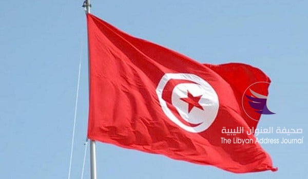مسؤول: تونس تعتزم بيع سندات دولية بقيمة 500 مليون يورو - 1509025151705251600