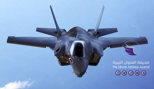 الولايات المتحدة تستبعد تركيا من برنامج مقاتلات أف 35 - 155447088849285500