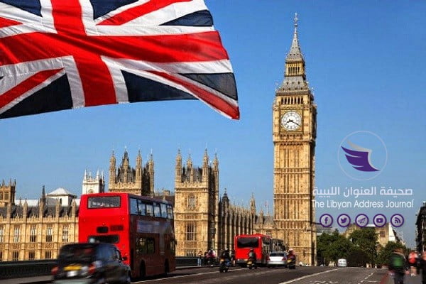 بعد بلجيكا.. بريطانيا "تتصرف" بأموال ليبيا المجمدة لديها - 2015 LONDON
