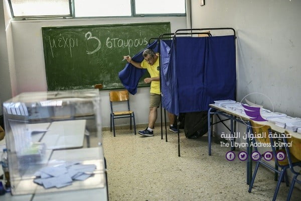 اليونانيون يختارون رئيسا جديدا للوزراء - 5137e416877bfe0e140a9f3d979c53038ef0a5f3