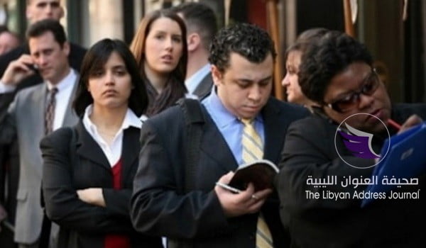 تراجع طلبات إعانة البطالة الأمريكية أكثر من المتوقع - 62 174517 us jobless claims rise