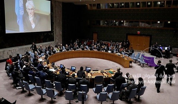 (مفصل) الولايات المتحدة ترفض مشروع بيان بريطاني في مجلس الأمن حول مركز تاجوراء - 645x344 1553785694497