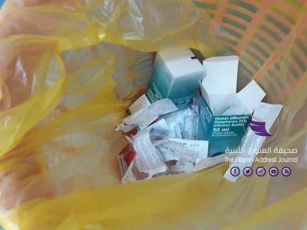 مدير مكتب مكافحة العدوى بطبي بنغازي تؤكد على ضرورة التخلص من النفايات الطبية بشكل يومي - 64607308 2081606312145505 7663069091766206464 n