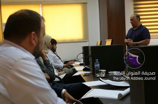 (شاهد الصور) دورة حول الأرشفة الإلكترونية لموظفي المصرف المركزي في بنغازي 6 (شاهد الصور) دورة حول الأرشفة الإلكترونية لموظفي المصرف المركزي في بنغازي - 65729449 2946552408751006 8714307030891888640 n e1562232830278