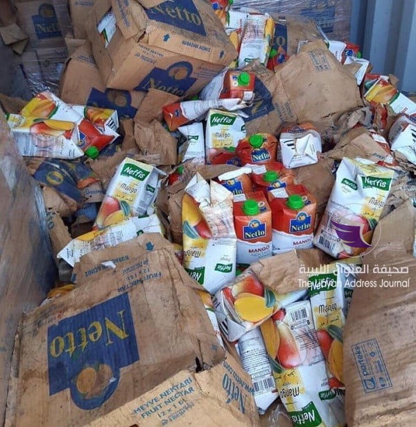 بميناء الخمس.. رفض دخول شحنة عصائر تركية 4 بميناء الخمس.. رفض دخول شحنة عصائر تركية - 65758407 2190133631099686 7678960144343891968 n