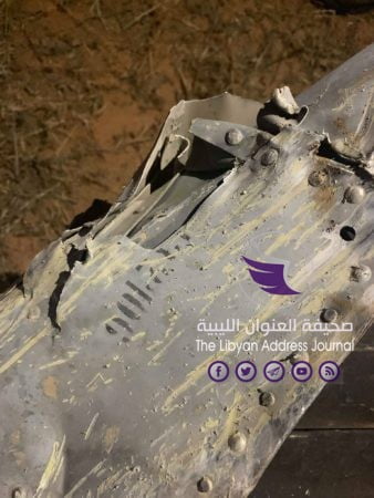 صور جديدة لبقايا طائرة الكلية الجوية بمصراتة التي اسقطتها دفاعات القوات المسلحة - 65895314 462058084592296 5036910011482112 n