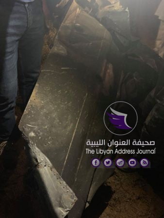 صور جديدة لبقايا طائرة الكلية الجوية بمصراتة التي اسقطتها دفاعات القوات المسلحة - 66065870 1316300141881540 7110408995222847488 n