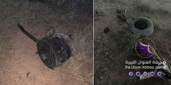 صور جديدة لبقايا طائرة الكلية الجوية بمصراتة التي اسقطتها دفاعات القوات المسلحة - 66122166 713821379064476 7797424035381379072 n 1