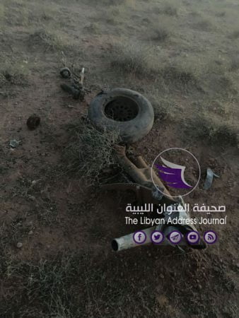 صور جديدة لبقايا طائرة الكلية الجوية بمصراتة التي اسقطتها دفاعات القوات المسلحة - 66131492 1161061290748709 5570374610689458176 n