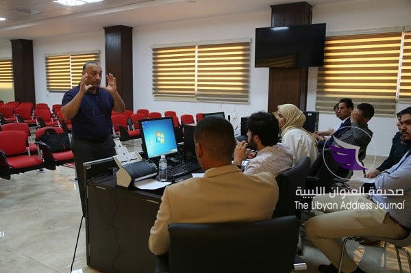 (شاهد الصور) دورة حول الأرشفة الإلكترونية لموظفي المصرف المركزي في بنغازي 9 (شاهد الصور) دورة حول الأرشفة الإلكترونية لموظفي المصرف المركزي في بنغازي - 66333424 2385721238377142 2876686859121983488 n