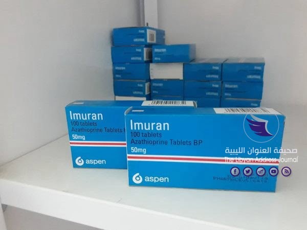 وصول أدوية خاصة بالكُلى والأعصاب إلى مستشفى الأطفال ببنغازي 9 وصول أدوية خاصة بالكُلى والأعصاب إلى مستشفى الأطفال ببنغازي - 67067162 346678579599459 4520245181148037120 n