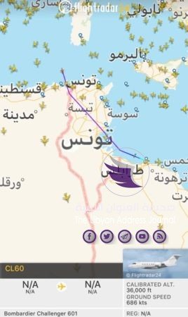 حكومة الوفاق تسلم شقيق منفذ هجوم مانشستر إلى بريطانيا دون قيد أو شرط - 67239469 2452658861492496 6219075085118996480 n