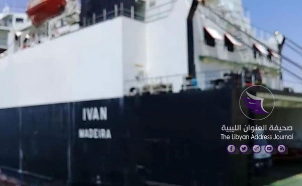 ميناء بنغازي يعلن وصول سفينتي شحن على متنهما 1288 سيارة - 67610470 2385391558410414 5810674629286559744 n