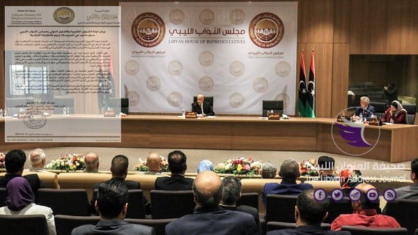 خارجية النواب تدعو تركيا للتوقف عن التدخل بالشأن الداخلي الليبي - 988cb957 ecb4 4b88 9103