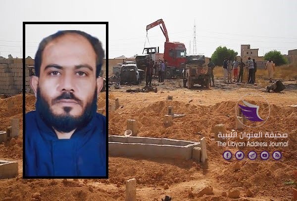 الوطنية للنفط تنعى موظف لها استشهد جراء تفجيرات مقبرة الهواري - ALHADTH.01 47 29 03.Still035 600x450 1