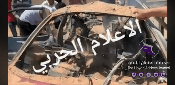 بالفيديو.. مقتل عائلة في قصف لطيران الوفاق استهدف سيارة مدنية جنوب قصر بن غشير - Screenshot 55