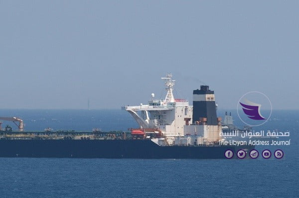 إيران تؤكد أن سفينتها المحتجزة في جبل طارق لم تكن متوجهة إلى سوريا - adcdde5d3effaf19cec878f2386d6e12f3888bc3