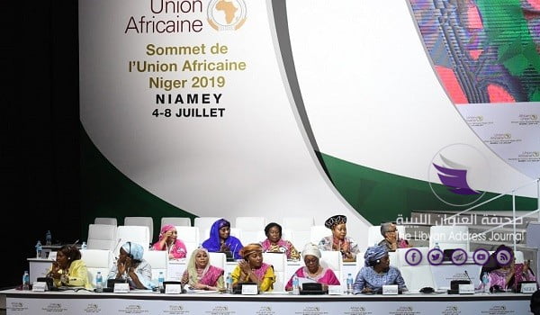قمة الاتحاد الإفريقي: إطلاق مشروع خطة "منطقة التبادل الحر القارية" - au 0