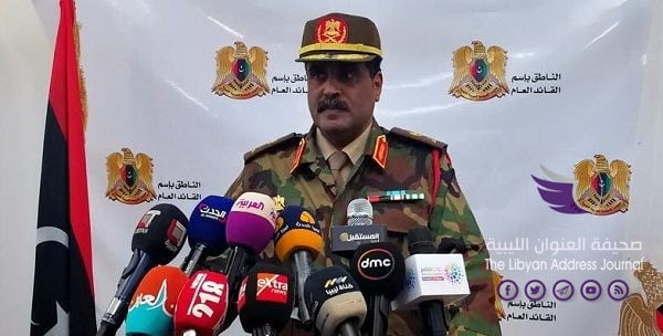 القوات المسلحة: ليبيا ستكون مقبرة لكل العابثين بها - b9151fac a425 49cf a3a3 fa4727eb05f5 16x9 1200x676