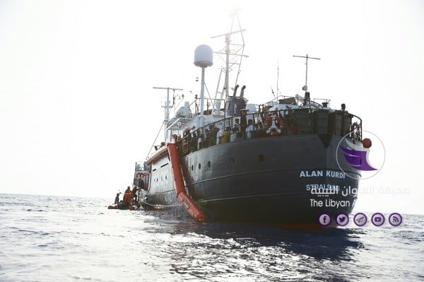 السفينة "آلان كردي" التي تنقل مهاجرين أنقذتهم قبالة ليبيا تتجه إلى مالطا - d7d272ee85013370fb9aed63b8a6a49753c78fd2
