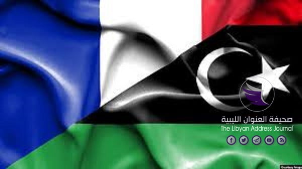 فرنسا تدعو لاجتماع أوروبي حول ليبيا - download