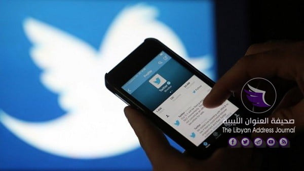 عطل مفاجئ في "تويتر" في عدة دول من بينها ليبيا - أجهزة ذكية تستخدم برنامج تويتر للتواصل الاجتماعي