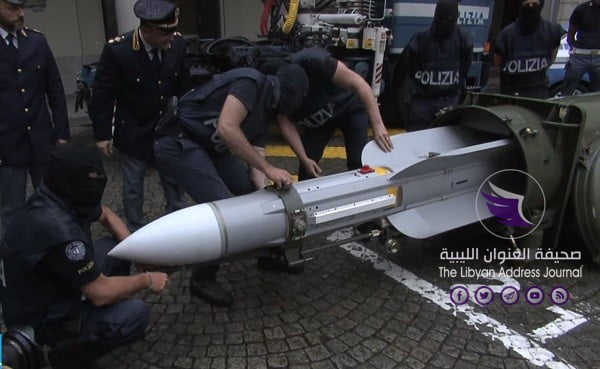 وكالة فرانس برس: إيطاليا تضبط أسلحة وصاروخ يستخدمه الجيش القطري بيد جماعات يمينية متطرفة - صاروخ تستخدمه قطر
