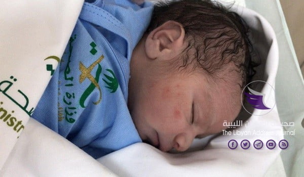 (فيديو) سيدة ليبية تضع مولودا على صعيد عرفات - 1565483923 92274 86289