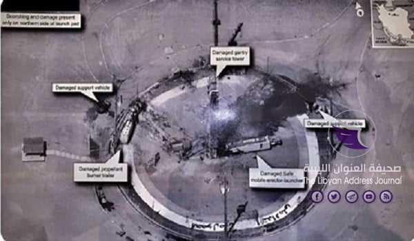ترامب يكشف صورة عن فشل عملية إيرانية لإطلاق صاروخ يحمل قمرا صناعيا - 3502bdbee56ccb121f789634e6cc84c178e530e6 Copy