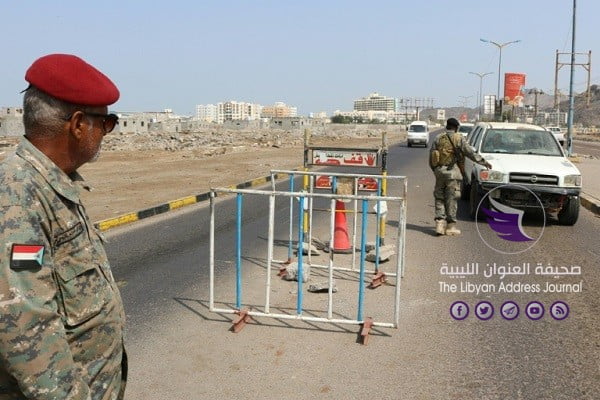 الحكومة اليمنية تعلن دخول قواتها إلى مدينة عدن الخاضعة لسيطرة الانفصاليين - 51dfd5f347e6ccb5d660c0a16a53b984311fde91