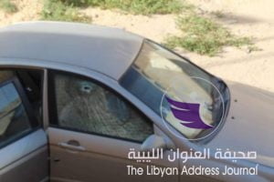صور ..مقتل مواطن وزوجته على يد العصابات التشادية في مرزق - 57D13DBA B5EA 4F34 92A2 D6B11F5B7548