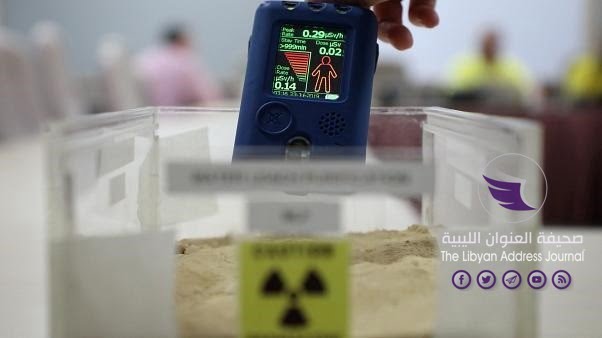 مخاوف من كارثة نووية مع إعلان روسيا عن مستوى إشعاع مرتفع بعد انفجار غامض - 602x338 cmsv2 71a6775e de6f 577c 8c15 12f329e6d66e 4087994