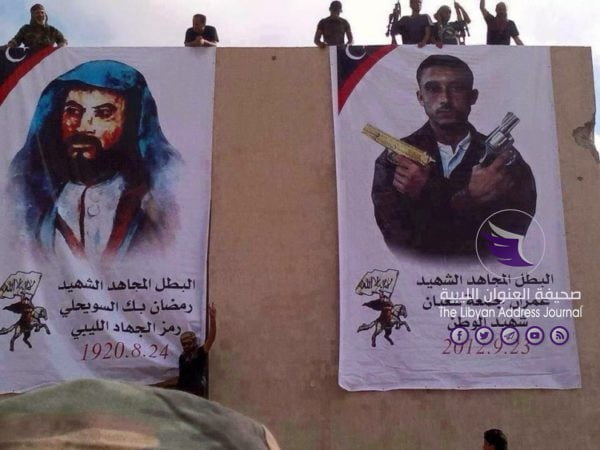 غلق الطريق الرابط بين مصراتة وطرابلس لوقت قصير بسبب احتجاز آمر مليشيا تابعة لداخلية الوفاق - 647297AF 9DC6 4CF2 976D 4127D9EF7AF6