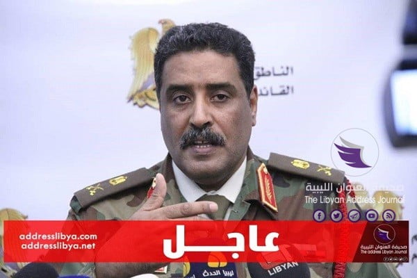 المسماري:القائد العام يعلن عن وقف جميع العمليات الحربية في طرابلس ابتداء من اليوم السبت. - 66013036 1333801540105396 518634790098829312 n