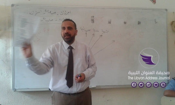 منظمة المعرفة تمنح المشاركين في دورتها التدريبية شهادات ماجستير مصغرة في إدارة الأعمال 7 منظمة المعرفة تمنح المشاركين في دورتها التدريبية شهادات ماجستير مصغرة في إدارة الأعمال - 67804070 938962483125119 8635718956260261888 n