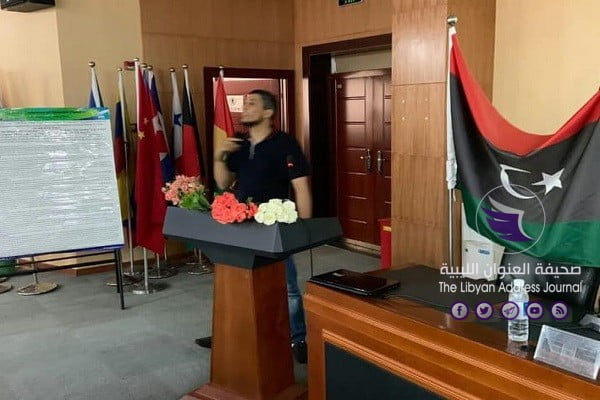 ليبيا تفوز بالترتيب الأول بدورة الإصحاح البيئي في الصين 5 ليبيا تفوز بالترتيب الأول بدورة الإصحاح البيئي في الصين - 68690035 2336193729974203 5443722802588811264 n