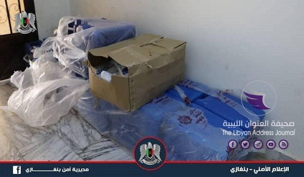 ضبط ليبي ومصري يديران مصنعا للخمور في بنغازي - 68814327 393057261410160 1822405544825061376 n