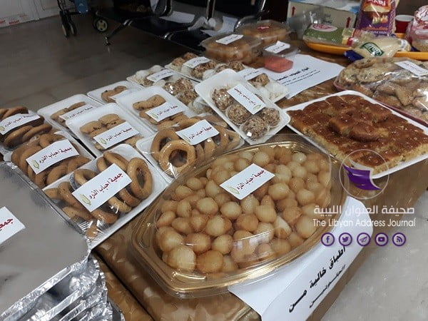 جمعية "أحباب الذُّرة" تنظم احتفالية خيرية ببنغازي - 69620830 361289748144746 8012390008994398208 n