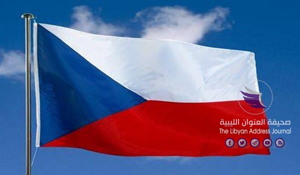 جمهورية تشيكيا تعلن عن إغلاق سفارتها في طرابلس - 82014141755