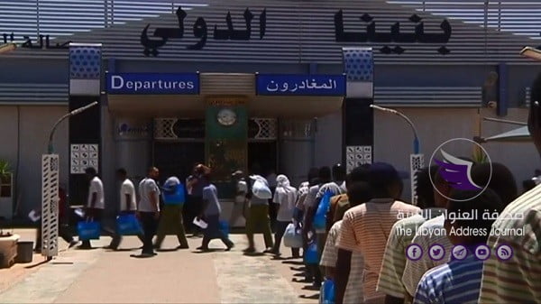 ترحيل 141 مهاجرا سودانيا عبر مطار بنينا الدولي في بنغازي - 8cfb714c0deff16d23c1d0ead96af7961bc9fb29