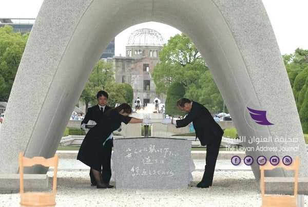 هيروشيما تدعو طوكيو لتوقيع معاهدة حظر السلاح النووي في ذكرى إلقاء القنبلة الذرية - 916bb58edf2c03c94ed5594e3f16e196142ee2ac