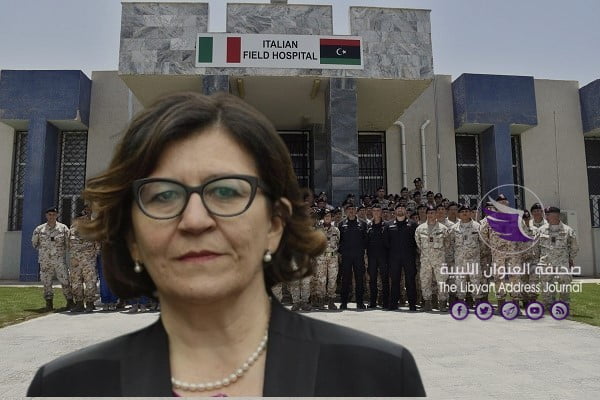 وزيرة الدفاع الإيطالية: جنودنا في مصراتة بمنأى عن الضربات العسكرية - MilitariItalianiOspedaleMisurata01