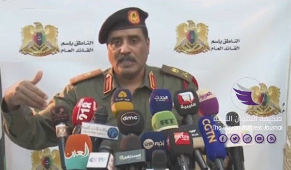 اللواء المسماري: الجيش على علم بتحركات الإخوان ويرصد اتصالاتهم 1 اللواء المسماري: الجيش على علم بتحركات الإخوان ويرصد اتصالاتهم - New اللواء أحمد المسماريImage