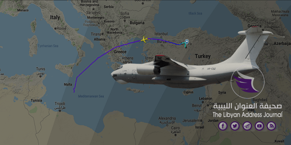 تفاصيل طائرة دمرها سلاح الجو في مصراتة يُرجح أنها أوكرانية وتعمل لصالح تركيا - Screenshot 3