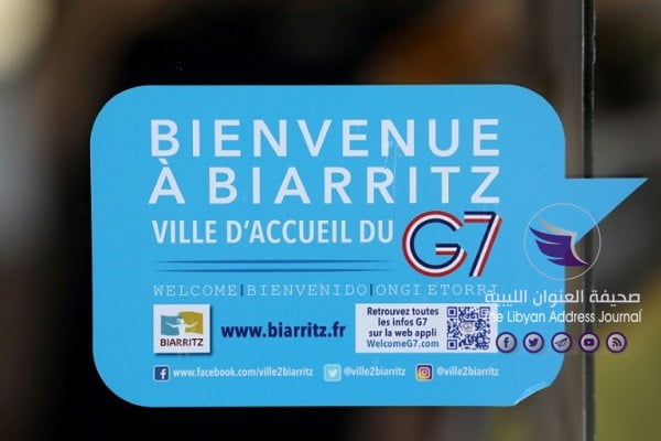 مجموعة السبع تعقد قمتها وسط خلافات حادة في مدينة بياريتس الفرنسية - c6cfe6a9bc70a6937ee0d4183e25f84a0593fc55 1