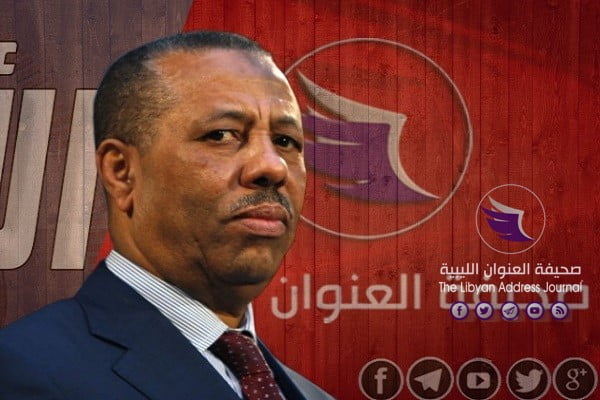 خارجية المؤقتة تدعو البعثات الدبلوماسية الليبية إلى عدم التعامل مع حكومة الوفاق - wood background hd picture 4 169843