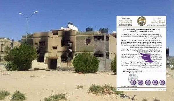 لجنة الخارجية بالنواب: حكومة الوفاق مسؤولة عن التصعيد الأخير بمرزق - حرق منازل مرزق 3 720x405 Copy
