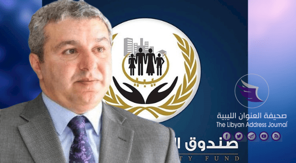 إنشاء وحدة للخدمات الضمانية بالرجبان - مصرف التجارة والتنمية 600x330 removebg preview 1