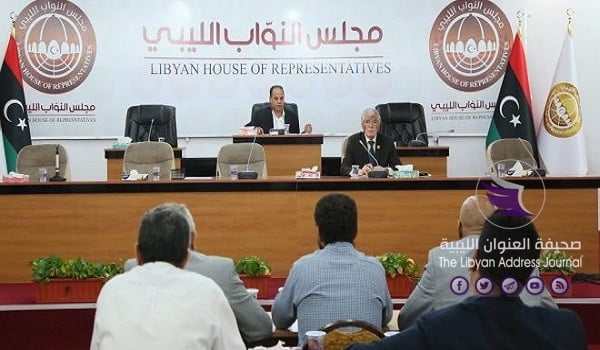 بالفيديو| مجلس النواب يعلن إقراره إنشاء مجلس أعلى للإعلام - الاثنين 23 سبتمبر 2019 e1569241113237